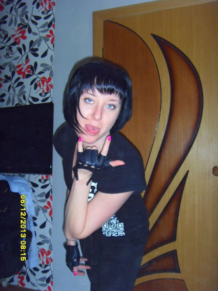 Евгения Осипова