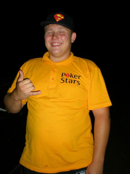 Сергей Кашкин