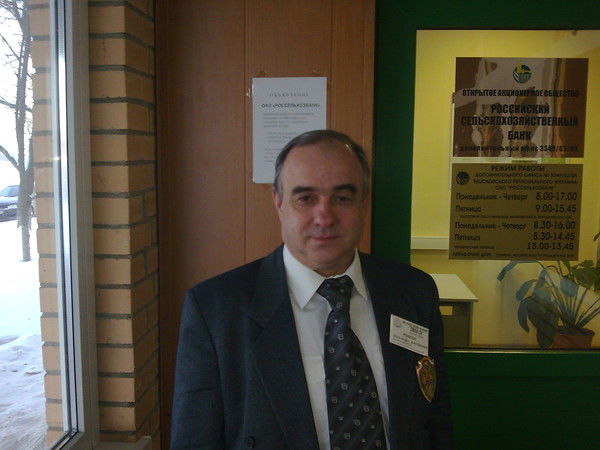 Александр Морозов