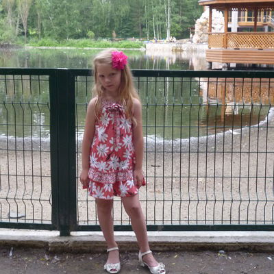 Арина Белова