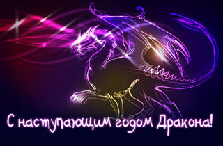 Саша Карапетян