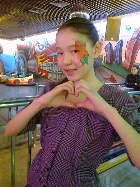 Аружан Бектемирова