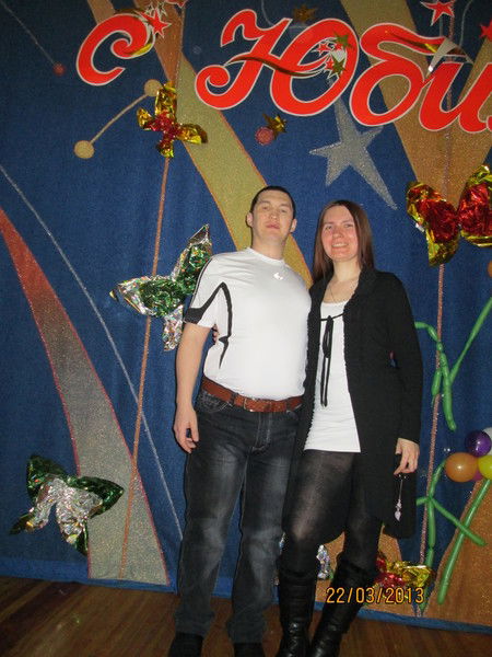 София Слёзкина