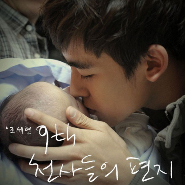 Дастан Кайырманов