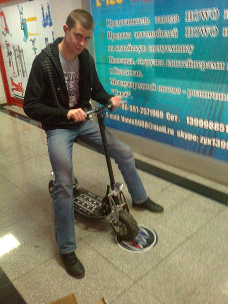 Егор Маракулин