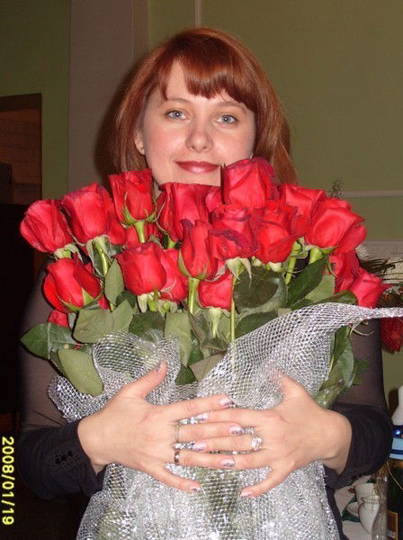 Марина Скрипка