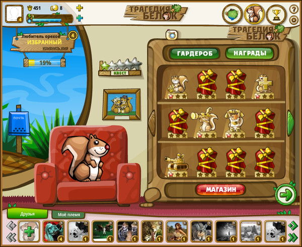 Арыстан Ильясов