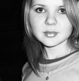 Айгуль Садыкова