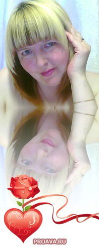 Ольга Шерер