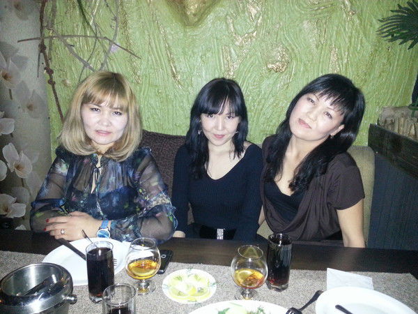 Ардусик Юсупова