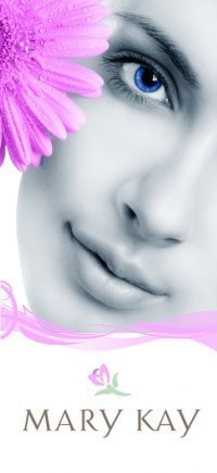 Калия Жумагулова