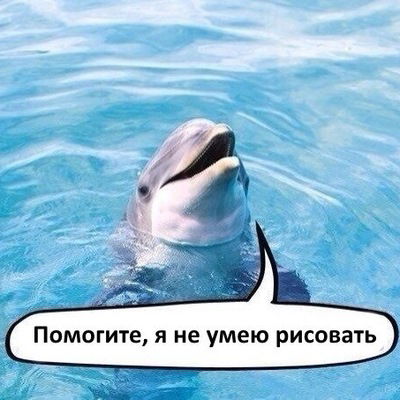 Юлия Воронова