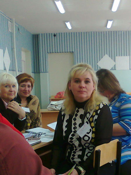 Наталья Гольцман