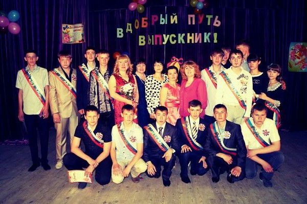 Виктор Сергеевичт