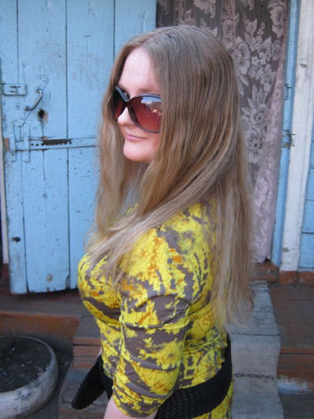 Настёна Собянина