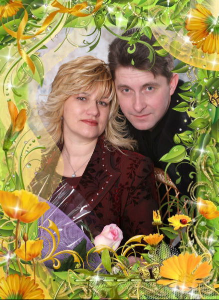 Надежда Марачковская