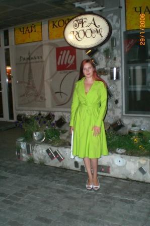 Елена Елена