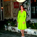 Елена Елена