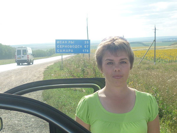 Екатерина Обласова