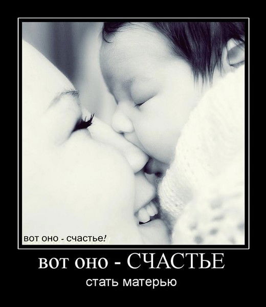 Аида Бейсенбаева