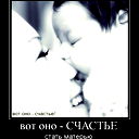 Аида Бейсенбаева