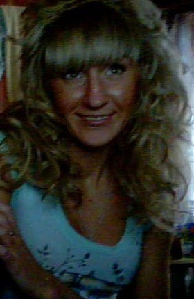 Лена Дегтярева