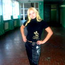 Елена Убейко