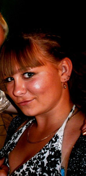 Екатерина Стальмак