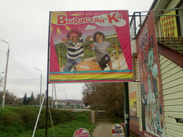 Ольга Ольховенко