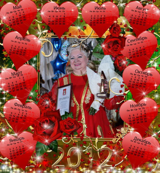 Наталья Вяльченкова