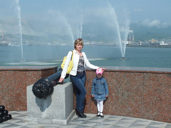 Катя Купчик