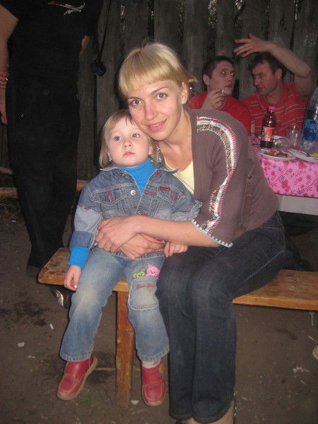 Яна Ситникова