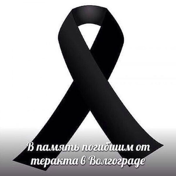 Юлия Киттен