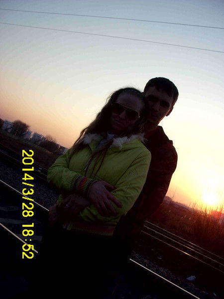 Мечта-Я Твоя