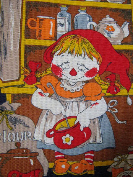 Екатерина Николаева