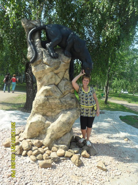 Светлана Голубева