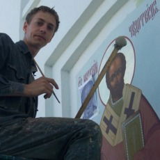 Иван Муратов