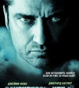 Сергей Кузнецов