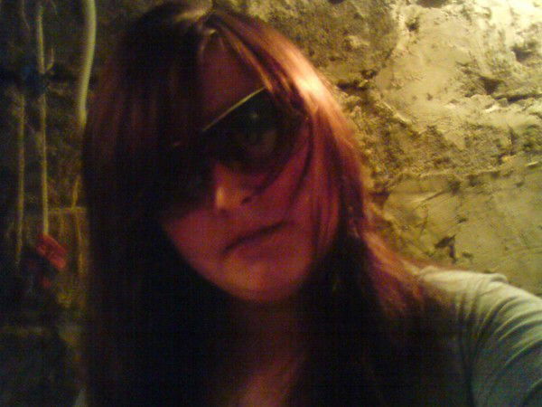 Ира Афанасьева