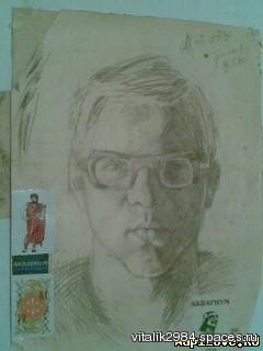 Вячислав Подузов