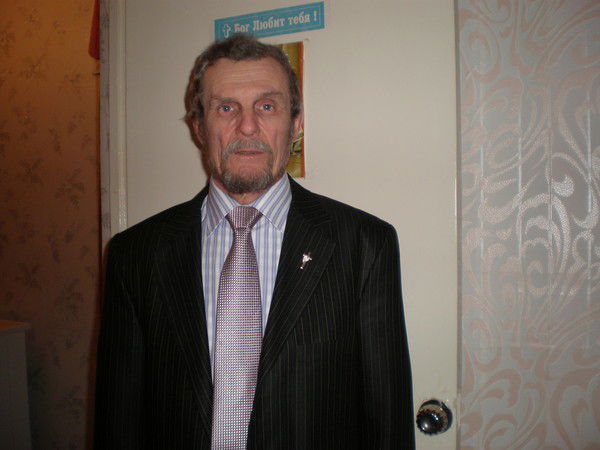 Александр Балашов