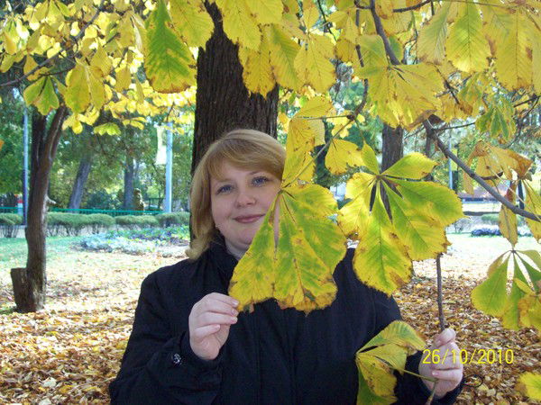 Ольга Зоркова