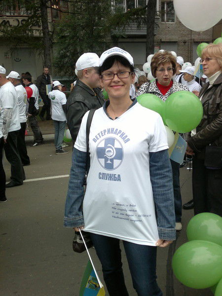 Наталья Галкина ( Алифер )