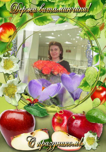 Галина Кондратюк