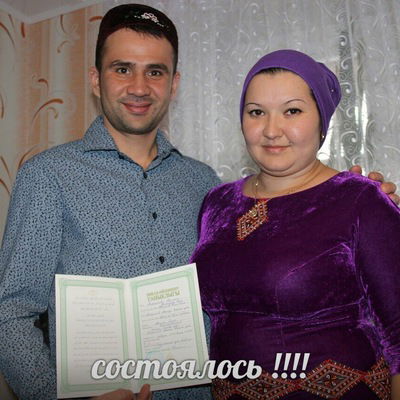 Артур Мазитов