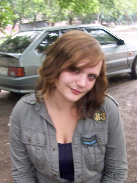 Юлия Еремина