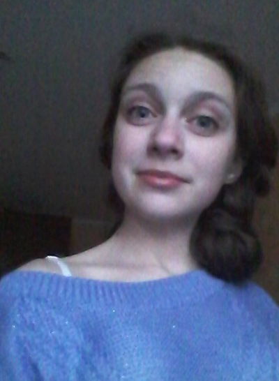 Катюша Игнатович