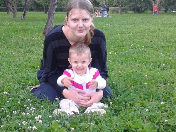 Яна Аверина