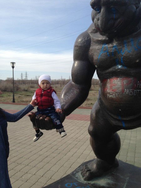 Алтынай Олжабаевна