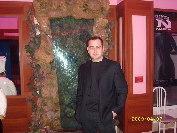 Згеря Леонид